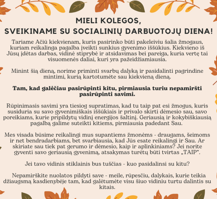 Sveikinimas socialiniams darbuotojams